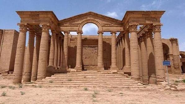 الموصل