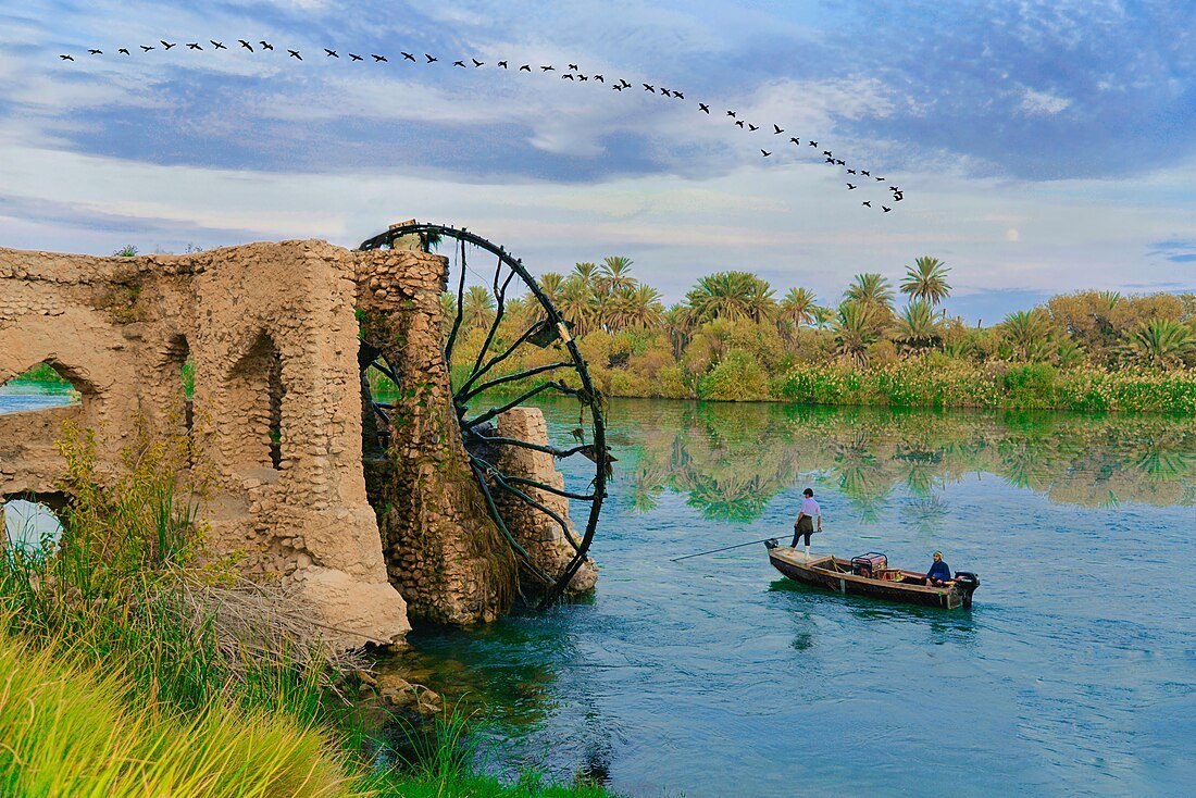 Anbar