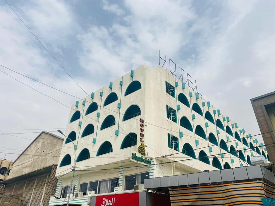 فندق كهرمانة